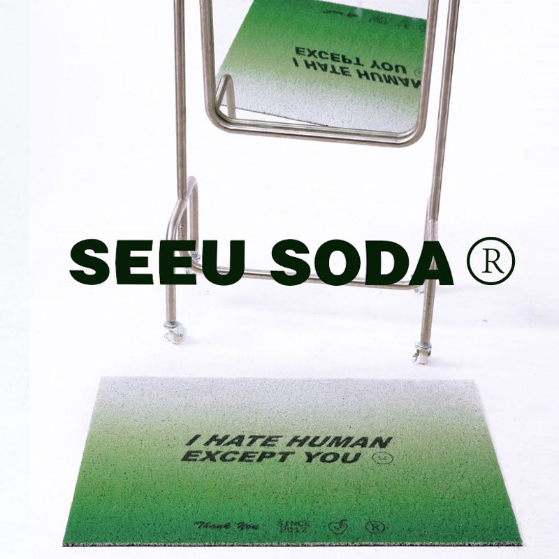 SEEU SODA/原创入户垫防猫抓个性脚垫进门入户地毯潮流浴室垫丝圈,家庭/个人清洁工具,地垫,淘宝优惠券,粉丝福利购,淘宝优惠卷