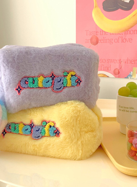 SEEU SODA/自制糖果色少女感大容量化妆包可爱毛绒笔袋爱心收纳包