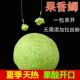 果香鲫鱼饵通杀鱼料钓鱼饵料鲫鱼鲤鱼草鱼黑坑野钓夏季 窝料单开