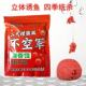 二代正品 通用通杀鲫鱼爆护鲤鱼 不空军鱼饵饵料野钓香味黑坑四季