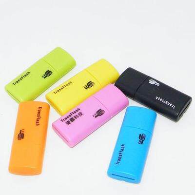 Accessoire USB - Ref 452778 Image 1
