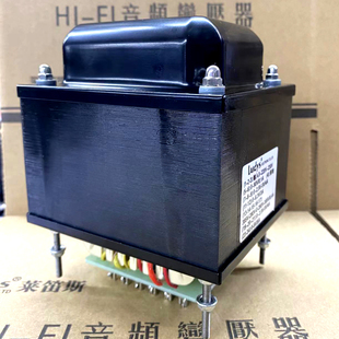 211 805 813 适用845 纯铜进口Z11铁心500W电源变压器胆机电源牛