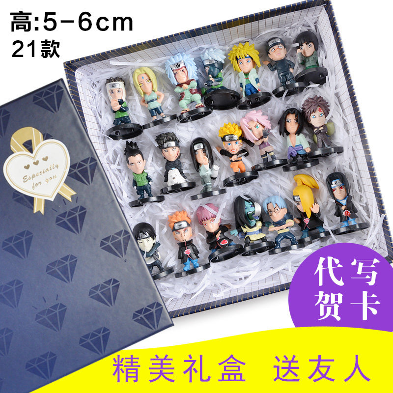 Figurine manga en PVC Naruto Naruto Uzumaki - Ref 2698511 Image 1