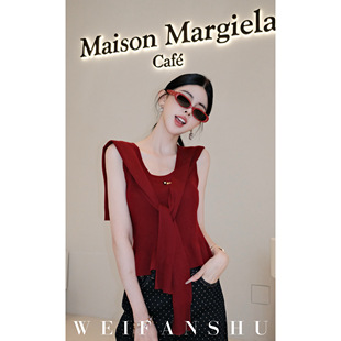 上衣两件套 凡舒轻奢 老钱随拍2025年春夏新款 复古时尚 披肩无袖