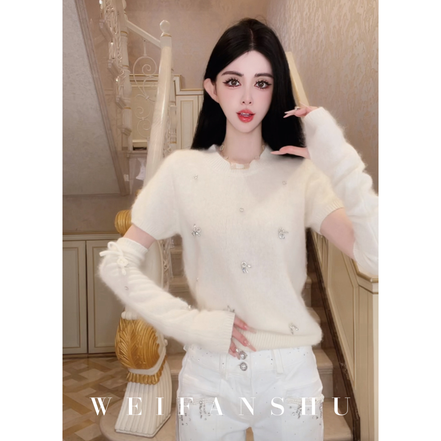 凡舒轻奢 白鸽恋刊2025年秋冬新款时髦气质半袖毛衣洋气百搭