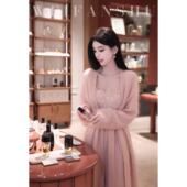 羊毛针织外套抹胸长裤 凡舒轻奢 暧昧恋语2025秋冬新款 系列三件套