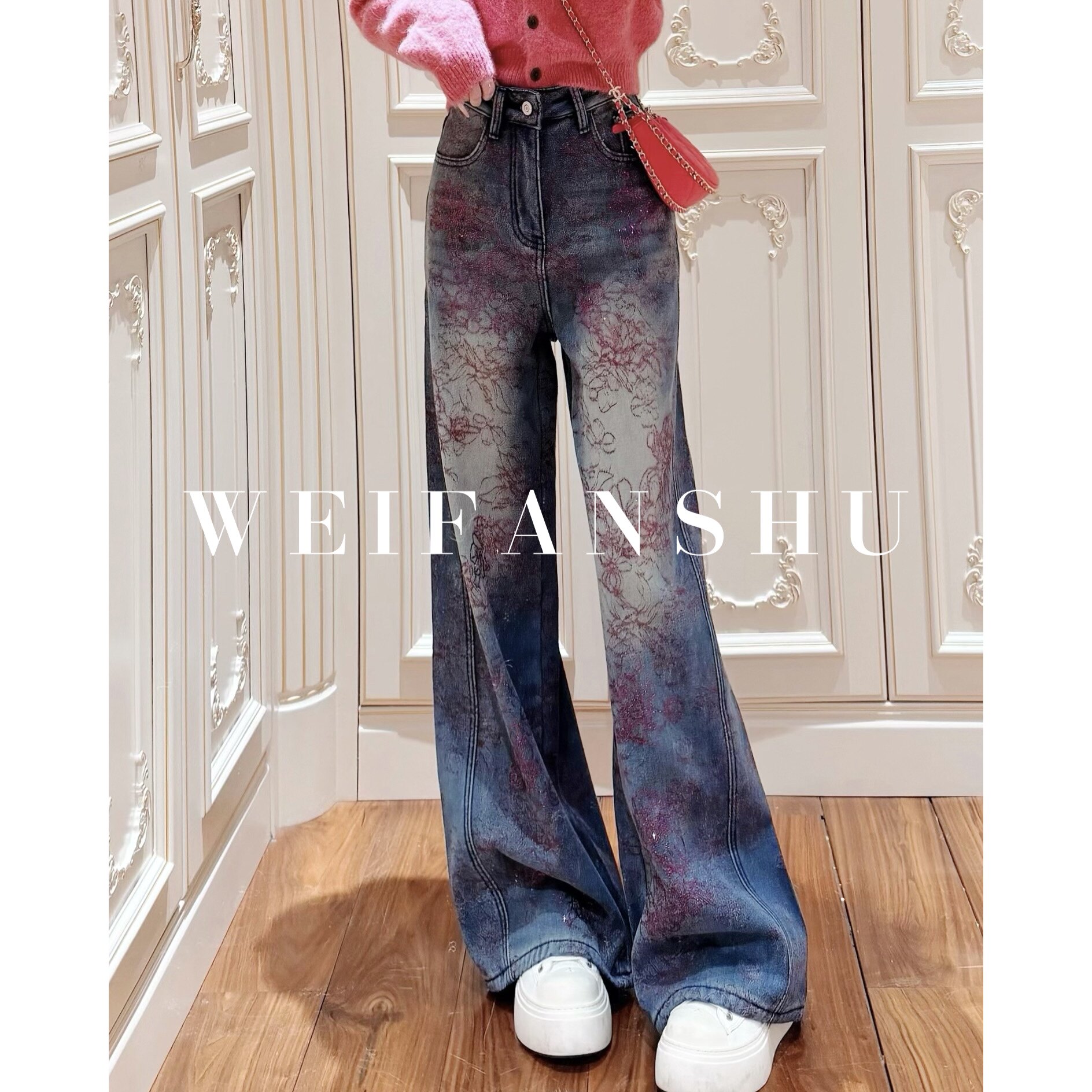 凡舒轻奢 好运传递2025年秋冬新款设计感直筒加绒牛仔裤时尚百搭,女装/女士精品,牛仔裤,淘宝优惠券,粉丝福利购,淘宝优惠卷