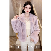 凡舒轻奢 奶茸甜心2025年秋冬新款 3A雷克斯獭兔毛外套高级百搭