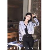 外套气质时尚 凡舒轻奢 狐狸毛短款 开衫 时尚 奶豹2025年秋冬新款