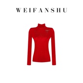 凡舒轻奢 蜜语铃兰2026年秋冬新款 超细美丽诺羊毛毛衣百搭保暖