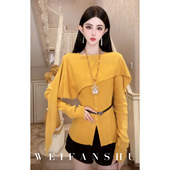 凡舒轻奢 静安名媛2025年秋冬新款 设计感洋气针织披肩上衣百搭