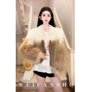 凡舒轻奢 鎏光若梦2026年秋冬新款进口红狐一手长款外套&短款外套