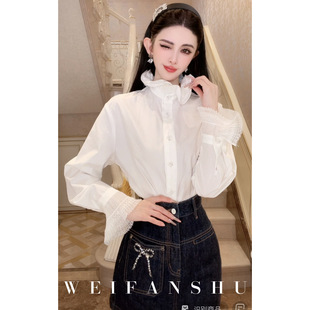 凡舒轻奢 都市诗意2025年秋冬新款法式气质木耳边衬衫甜美时尚
