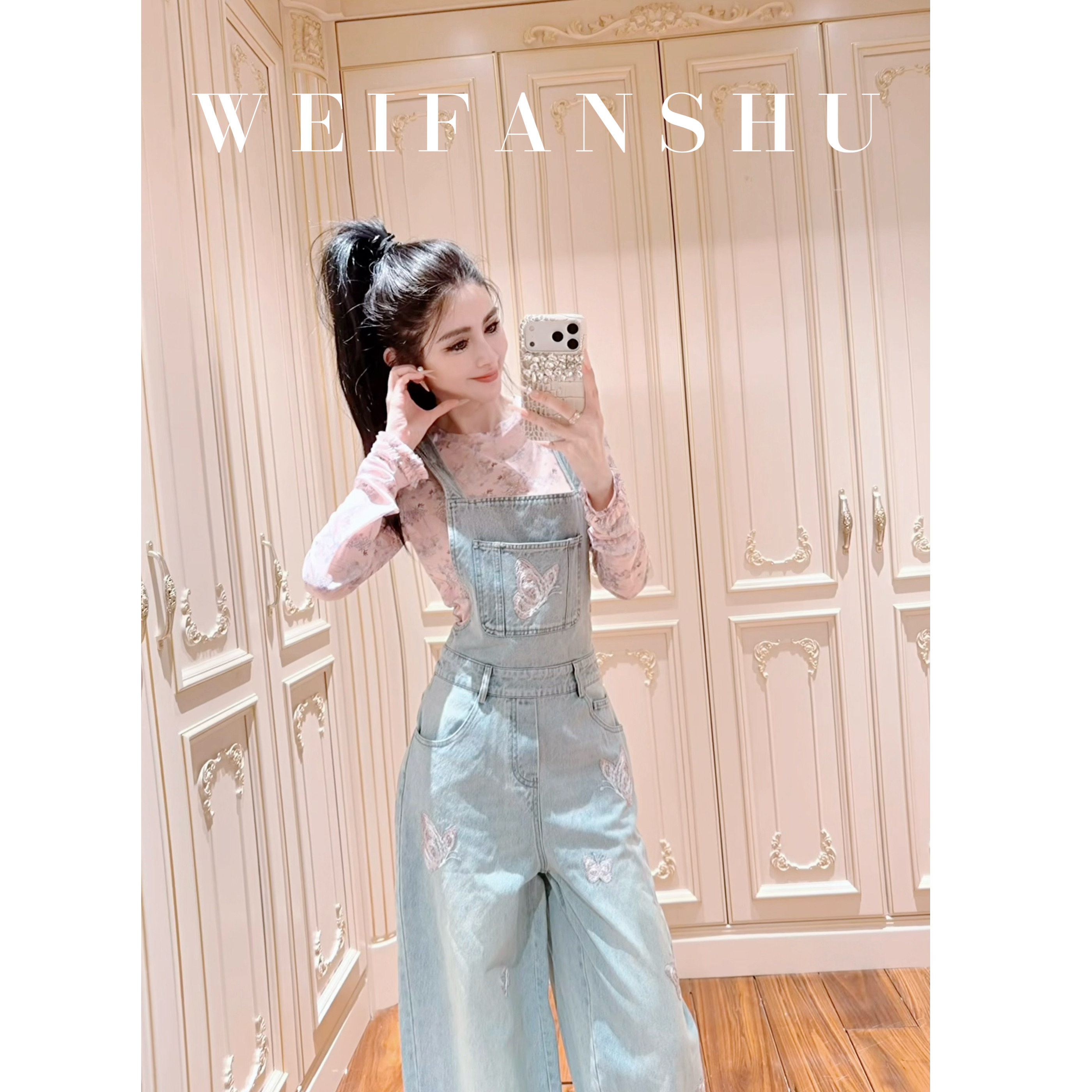 凡舒轻奢 首尔周末2026年早春新款时尚元气减龄连体背带裤百搭