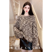 凡舒轻奢 巴黎信箱2026年秋冬新款 慵懒风宽松设计感毛衣百搭上衣