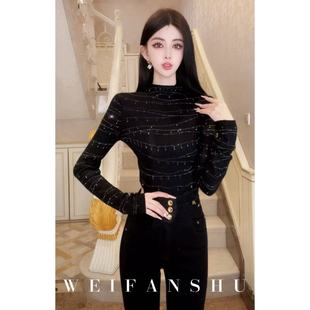 气质套装 法式 羊毛毛衣舒适百搭 点亮星河2025年秋冬新款 凡舒轻奢