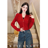 凡舒轻奢 上衣&开衫 出片港风2025秋冬新款 复古显白系列背心&长袖