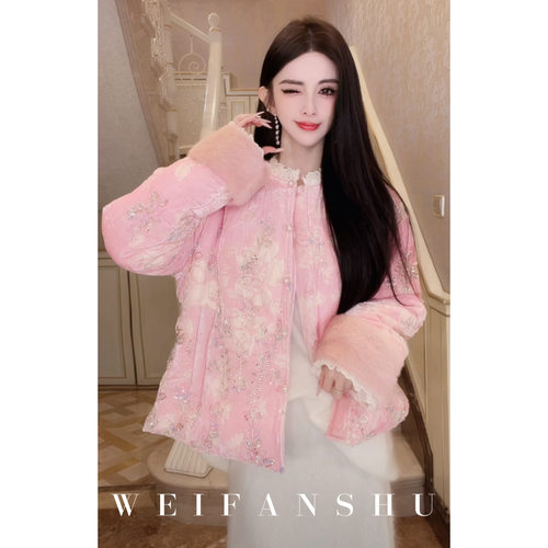 凡舒轻奢 锦衣玉食2025年秋冬新款新中式90白鹅绒拼水貂外套百搭