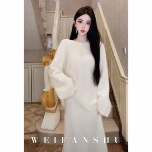 绵羊毛套装 设计感时尚 上衣&半裙 布蕾情书2025年秋冬新款 凡舒轻奢