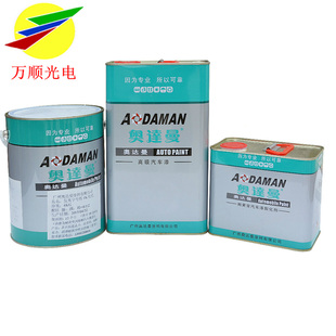 新品奥达曼木纹漆广告字木制品金属仿古做旧红木家具油漆复古风格