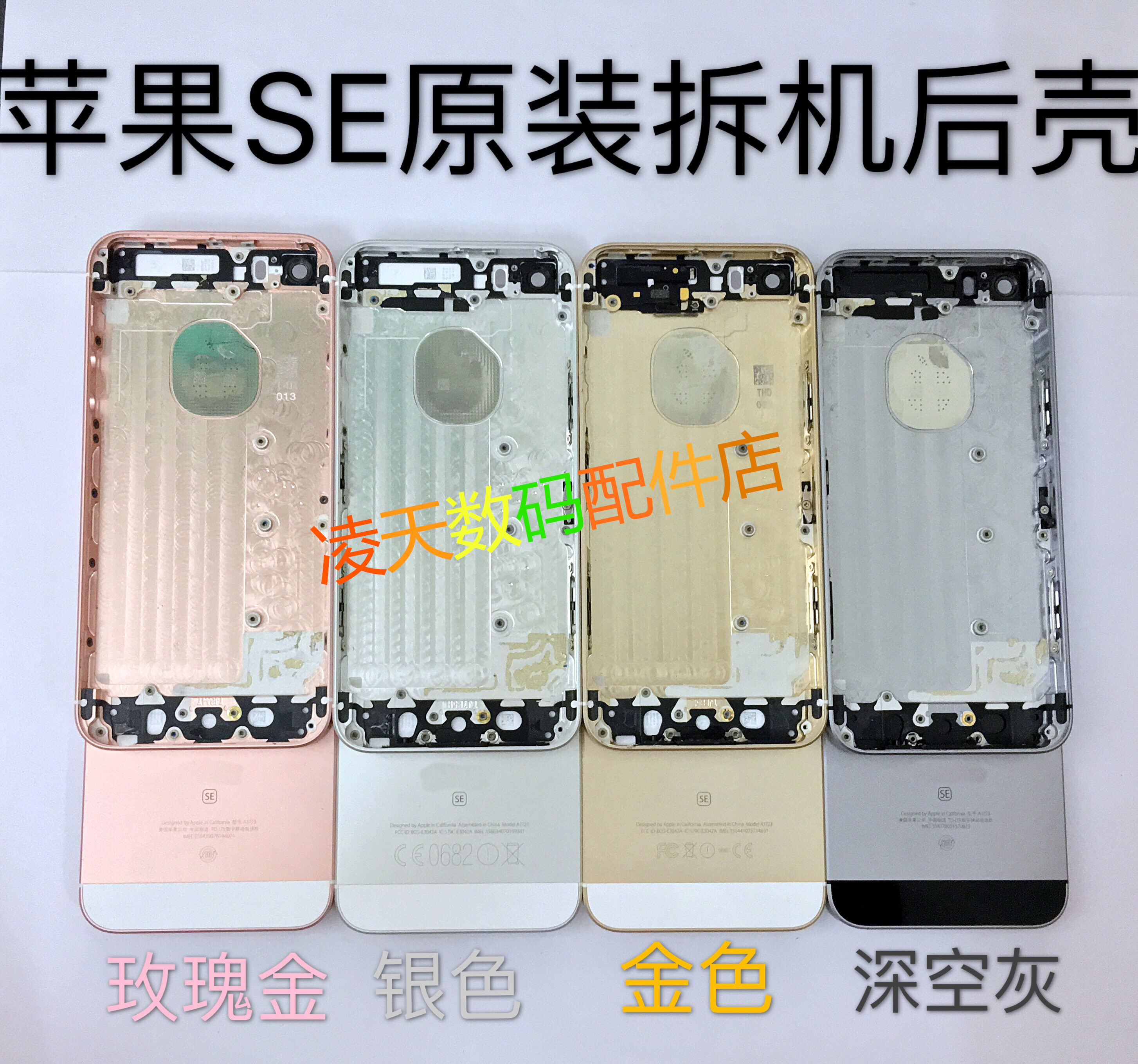 猇亭区趣分期下单后审核中【加▲威信Q同号:4