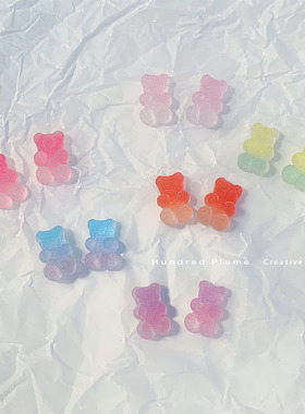 S925银针 韩国彩虹渐变小熊软糖耳钉 少女可爱果汁糖果耳夹耳环饰