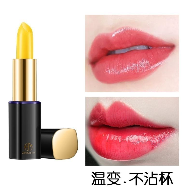 魔姬恋人升级魔姎红樱桃口红4g正装保湿滋润孕妇儿童可用变色唇膏