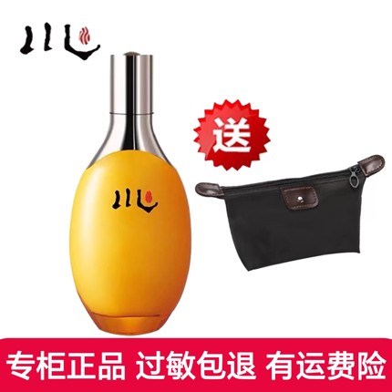 chen川化妆品正牌凝润焕颜精华乳100g原弹力胶原乳补水保湿拉丝