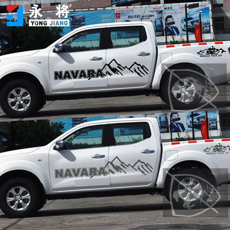 日产纳瓦拉改装皮卡车贴纸