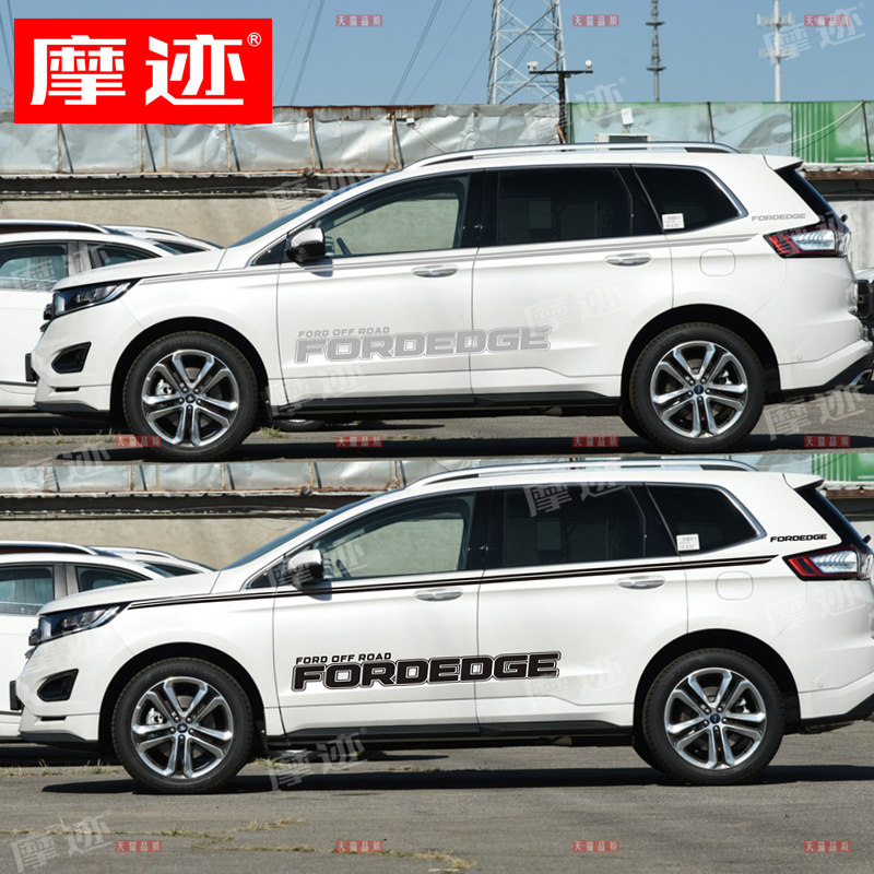 适用于福特锐界车贴拉花EDGE专用大字母贴纸车身腰线装饰贴画彩条