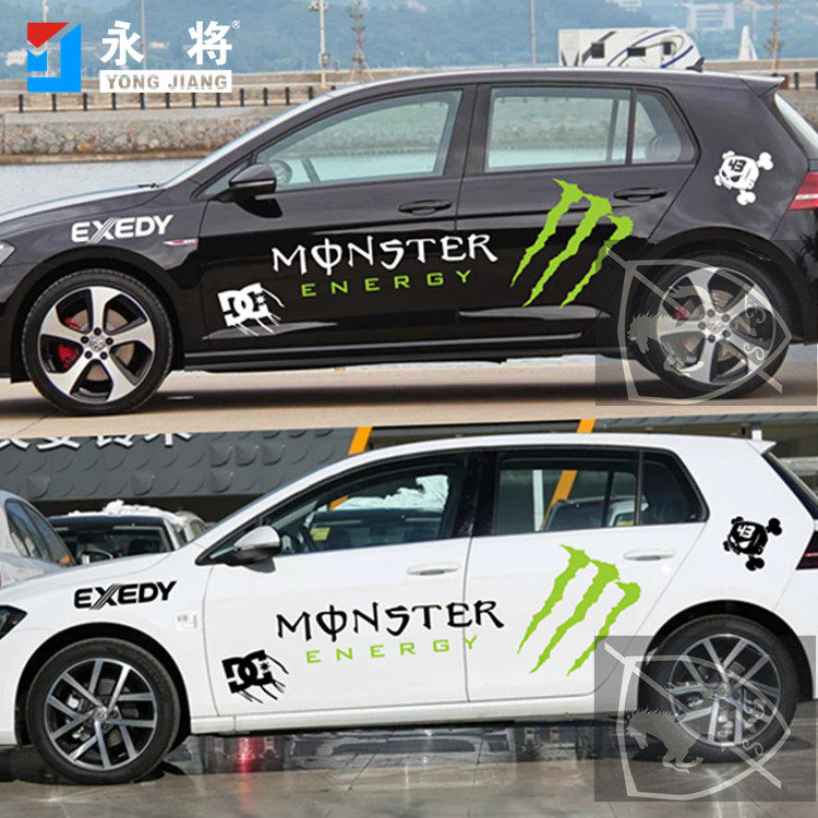 大众高尔夫6 7改装饰贴纸新POLO车身个性彩条尚酷GTI汽车拉花车贴