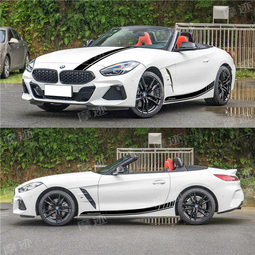 宝马z4车贴价格 宝马z4车贴图片 星期三 宝马z4车贴价格 宝马z4车贴图片 星期三