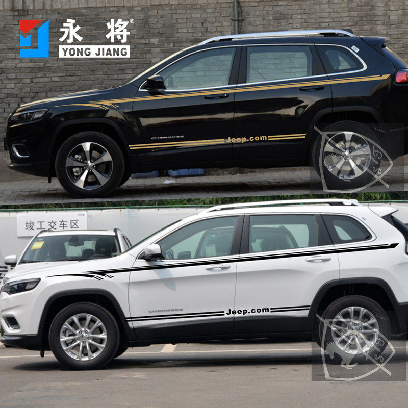 专用于吉普Jeep自由光车贴拉花个性装饰贴纸改装车身彩条腰线贴花