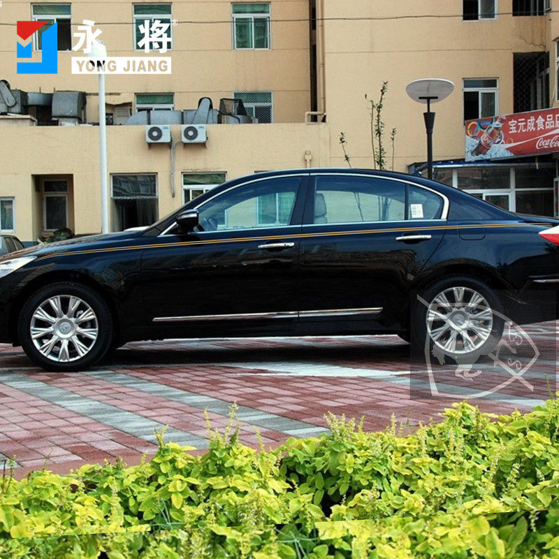 现代劳恩斯 车贴拉花 君爵改装汽车身金腰线贴纸  名驭 驭翔 领翔