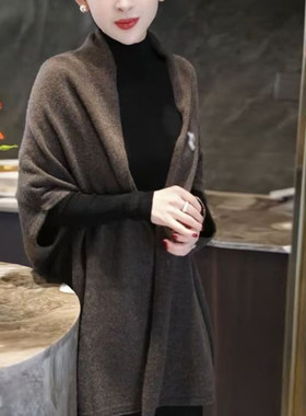 斗篷披肩外套女中长款针织衫开衫长袖宽松显瘦气质春秋冬时尚X83