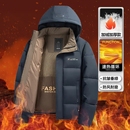 冬季加棉加厚男士棉衣休闲防风棉袄连帽外套连帽面包服保暖棉服男