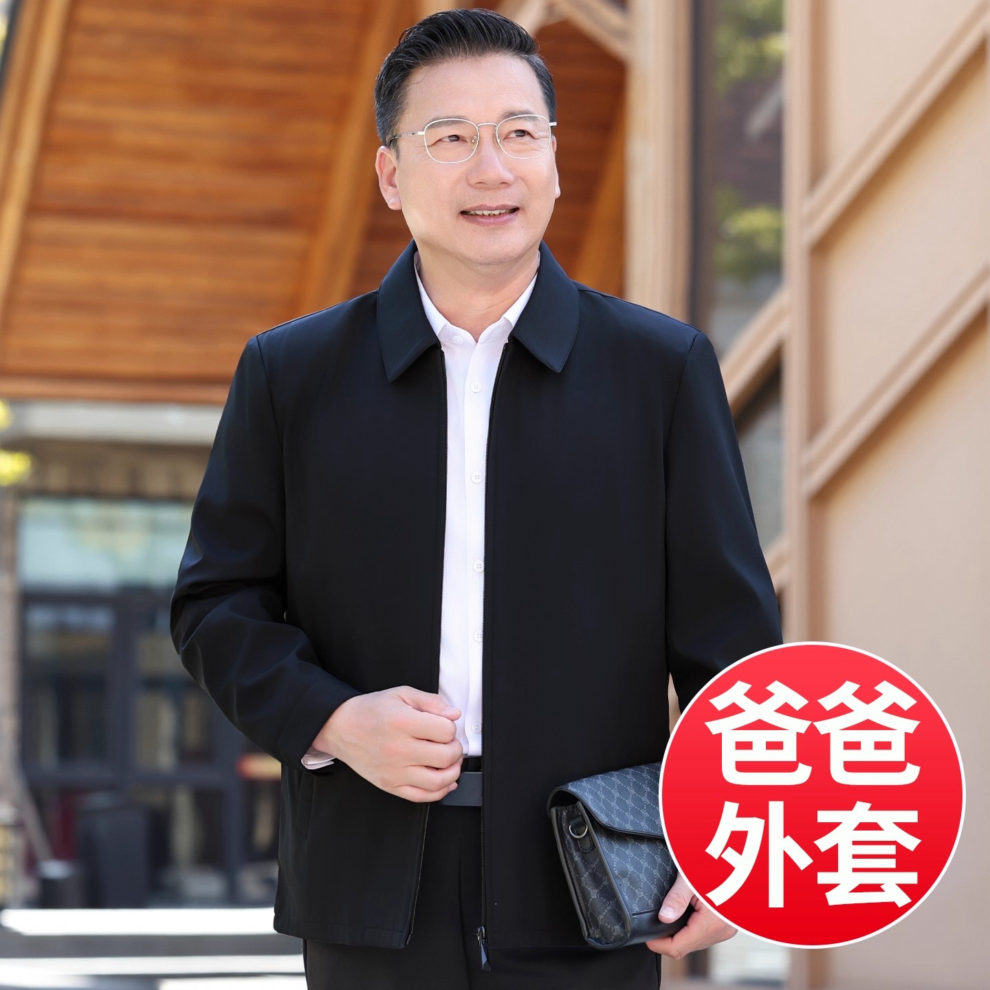 春秋翻领薄款夹克衫中老年人外套