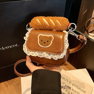 人之初吴飞飞马思纯曲梦唐嫣骄阳似我聂曦光赵今麦叶容同款包包女