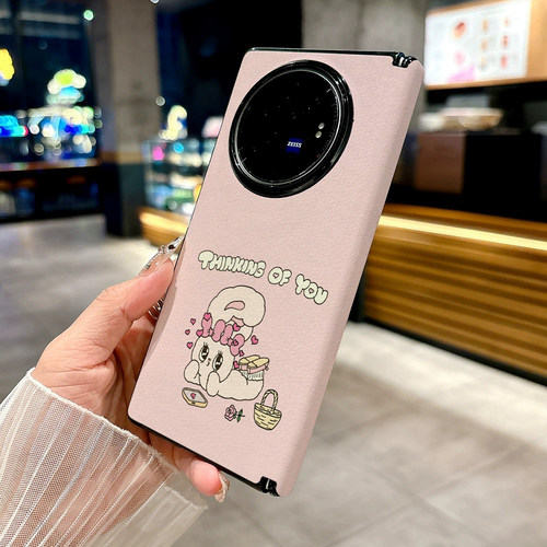 日韩风艾丝特兔适用vivo X Fold5手机壳X Fold3pro新款质感男女折叠屏个性防摔保护套高级皮纹青春磁吸质感