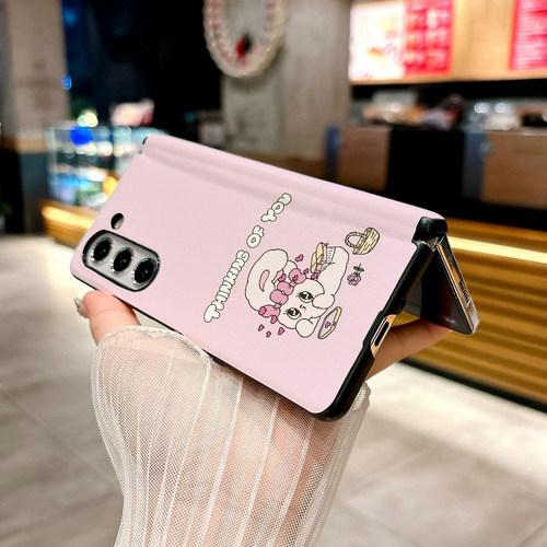 艾丝特兔适用三星Galaxy Z Fold5手机壳Z Fold7新款Fold6折叠屏Fold3防摔保护套质感高级感皮纹磁吸