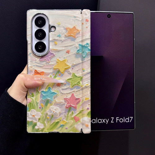 油画星星花适用三星Galaxy Z Fold5手机壳Z Fold7新款Fold6折叠屏Fold3高级感贝壳纹磁吸防摔保护套