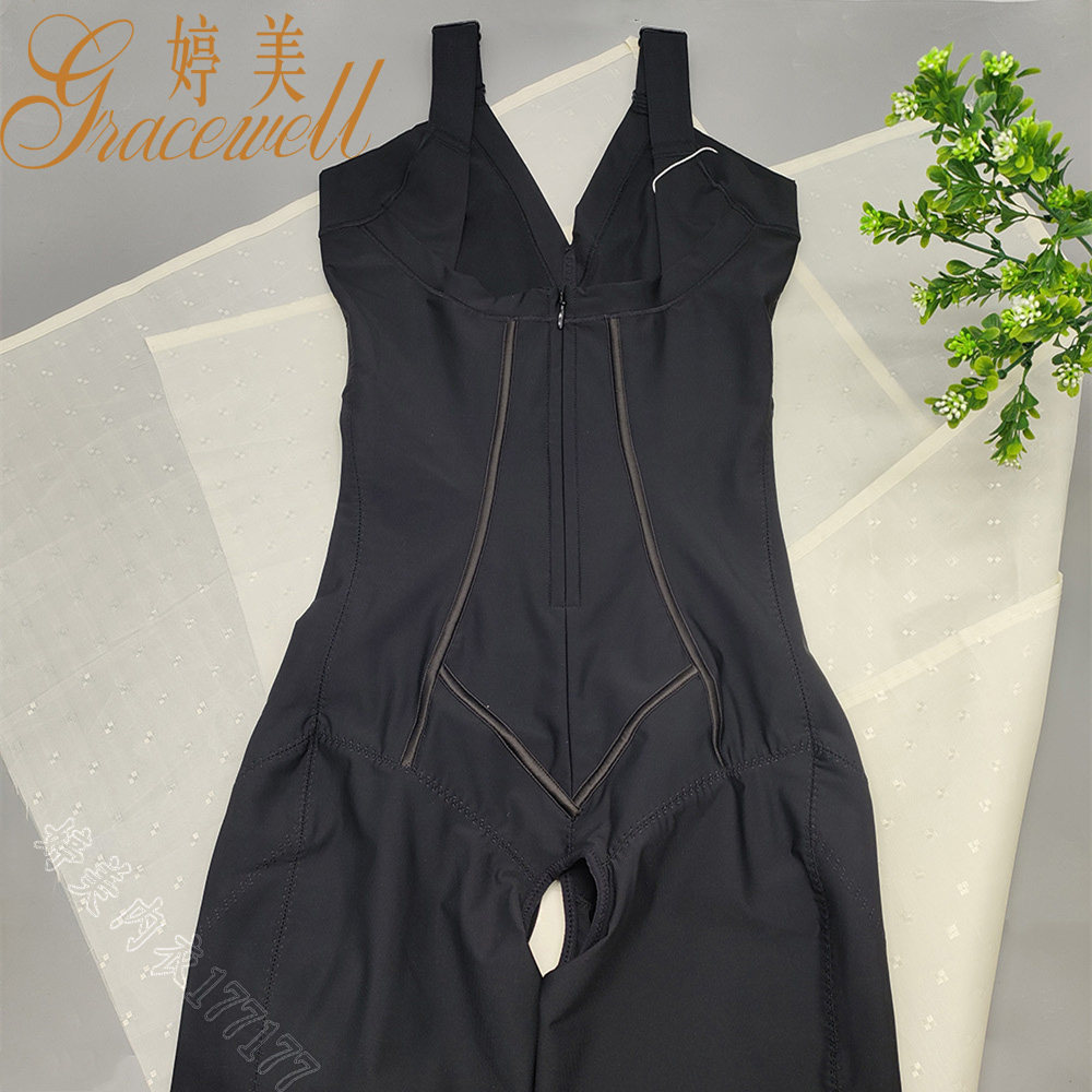 婷美正品女生纯色无痕塑身连体衣TL2326产后修复收腹提臀塑形