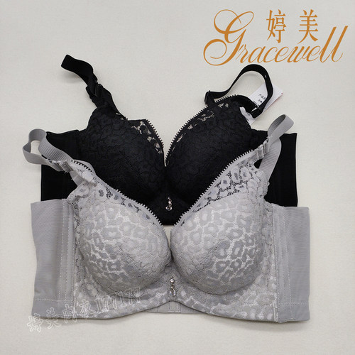 婷美简约有托纯棉聚拢文胸
