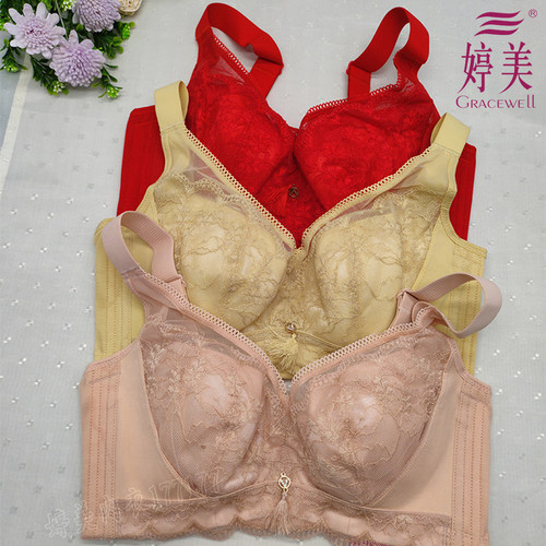 婷美奢华有托薄棉杯文胸
