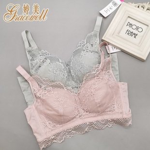 婷美正品女生TW0305欧美夏季薄款无钢圈柔软舒适性感蕾丝小胸聚拢