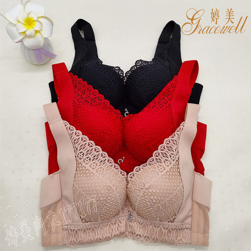 婷美正品甜美定型软钢圈小胸聚拢