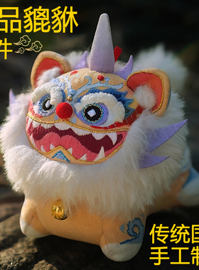 成品飞天貔貅刺绣挂件国潮布艺立体玩偶瑞兽包挂车挂平安符送礼