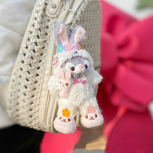 星黛露托尼猫草莓熊卡通钥匙扣大耳狗毛绒挂件美乐蒂零钱包耳机包