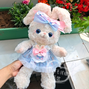 白色星黛露改娃公仔七夕礼物折耳款蓝精灵洛丽塔史黛拉骨架款玩偶