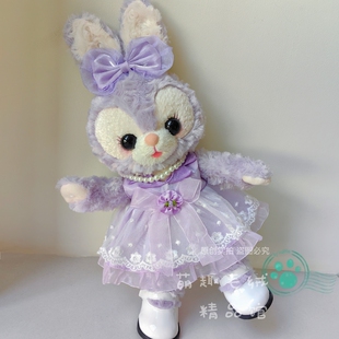 改娃短耳黑豆豆眼星黛露骨架玩偶可摆造型s号公仔着替圣诞礼物